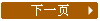 һҳ